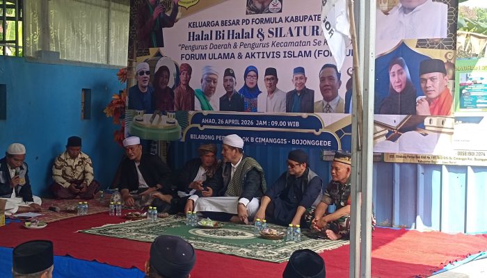 Halal Bihalal dan Silahturahmi Forum Ulama dan Aktivis Islam (FORMULA) Kabupaten Bogor Penuh Semangat Kekeluargaan